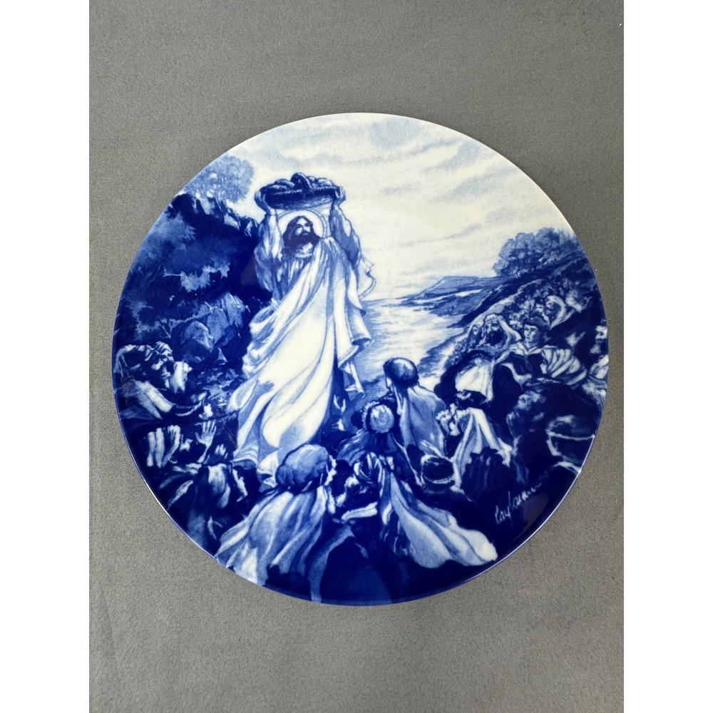 Avon 1993 "Jesus Feeds the Multitude" Collectors Plate Cobalt Blue Porcelain 8"
